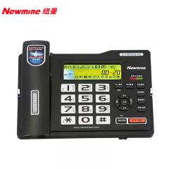 纽曼（Newmine） HL2008TSD-508(R)自动录音电话机黑名单拦截办公固定电话