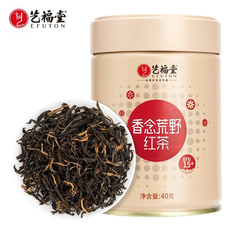 艺福堂 茶叶红茶 美人赞蜜桃香小品种 荒野特级EFU15精选高香40g 罐