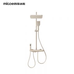 四季沐歌（MICOE） M-A05-4ZN 琴键奶白风卫浴增压淋浴器喷头浴室花洒 淋浴花洒套装 方形三功能/套