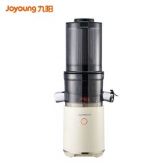 九阳（Joyoung） Z8-LZ560原汁机多功能家用电动榨汁机全自动果汁果蔬机渣汁分离榨汁机