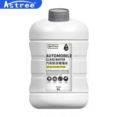 Astree 防冻玻璃水-25℃ 2L 玻璃清洁剂冬季 汽车用品去油膜去污剂雨刮水 【冬季专用】-40度*2瓶装