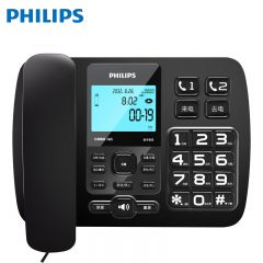 飞利浦（PHILIPS） CORD165录音电话机 固定座机 办公家用 自动 手动录音 放音密码保护 配32G内存卡 黑色