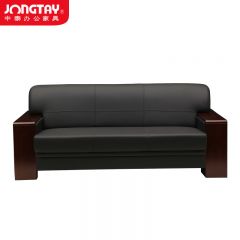 中泰（jongtay） J-U0S005EHE-3三人位西皮办公沙发商务洽谈沙发 2000W×820D×820H