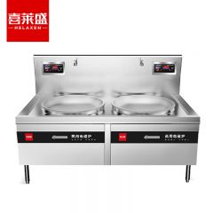 喜莱盛（XLS） 电磁炉灶商用电磁锅灶 酒店学校食堂大功率电炒炉电磁灶台15KW单头大炒炉工程款 XLS-DCL8SG