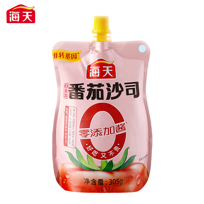 海天 番茄酱 果蔬沙司 蘸披萨汉堡薯条零添加下饭酱 0添加番茄沙司305g*1袋