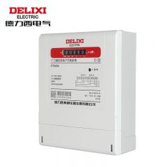 德力西电气 电能表 三相四线380V电子式电能表电度表火表 DTS606v 220/380V 1级 20(80)A 领航者 DTS606MQ180M4L