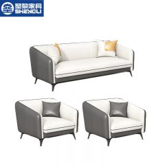 圣黎 办公沙发组合商务接待会客洽谈沙发办公室沙发  3+1+1（西皮） 灰白