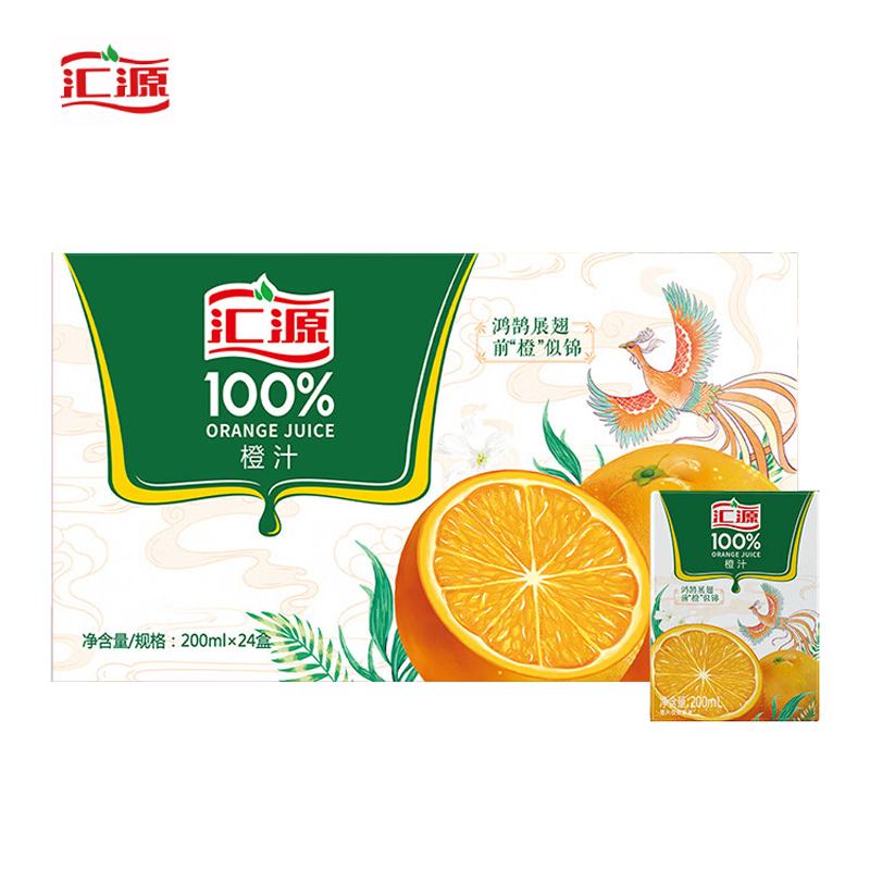 汇源 100%橙汁 无添加纯果汁健康营养维生素c饮料 200ml*24盒整箱