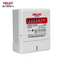 德力西电气（DELIXI ELECTRIC） 单相电子式电能表；DDS606 220V 2级 10（40）A 2级