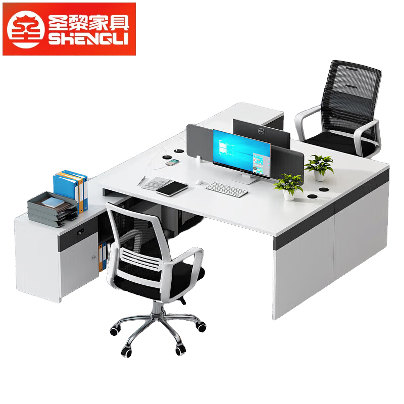 圣黎 职员办公桌办公室屏风隔断工作位财务电脑桌 1.6米两人位【含椅】