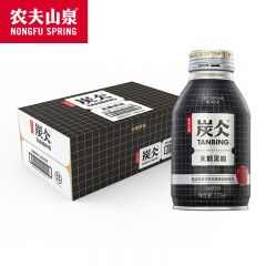 农夫山泉 无糖黑咖270ml*15瓶 炭仌咖啡 即饮咖啡铝罐 纸箱装