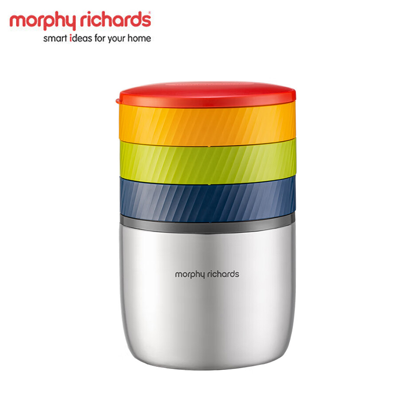 摩飞（Morphyrichards） 制冰格模具 三层制冰盒快速脱模 带不锈钢储冰保温桶 家用制冰器模具MR1105