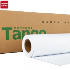 天章（TANGO） A0绘图纸80g3寸芯2卷880mm*150m工程纸卷式加厚复印纸 数码纸机械设计CAD制图打印纸