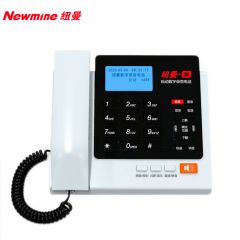 纽曼（Newmine） HL2008TSD-828(R）数字录音电话机座机 商务办公固定电话 支持国产系统统信