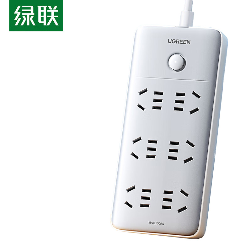 绿联（UGREEN） 15300插排插座插线板接线板桌面带线新国标大间距宿舍家用6位总控全长5米