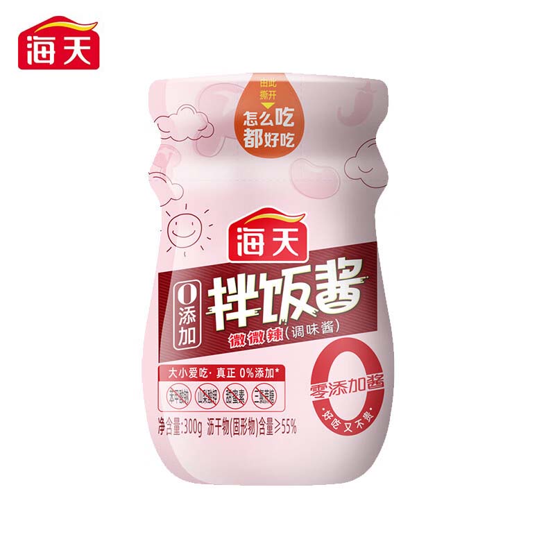 海天 0添加拌饭酱300g 零添加防腐剂/甜味剂料感十足香辣香菇酱下饭酱