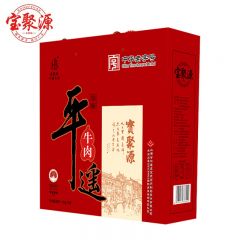 宝聚源 平遥牛肉180g*6牛肉熟食酱卤牛肉开袋即食 山西特产礼盒
