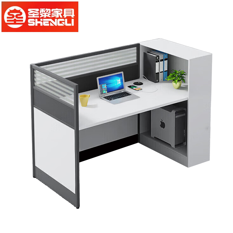 圣黎 办公桌财务桌卡座简约现代屏风办公桌组合 单人位【不含柜椅】