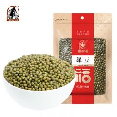 塞翁福 可发豆芽绿豆汤绿豆沙打豆浆食材原料五谷杂粮 绿豆400g/袋