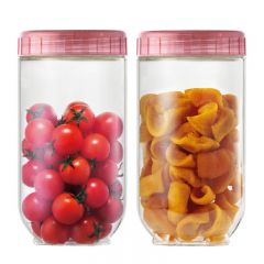 乐扣乐扣（LOCK&LOCK） 储物收纳罐密封保鲜冰箱厨房食品收纳容器2件套 INL203S001N