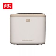 利仁（Liven） 迷你滚筒洗衣机全自动内衣内裤洗烘脱一体小型清洗机婴儿洗衣洗袜子神器高温除菌烘干智能托管X-1