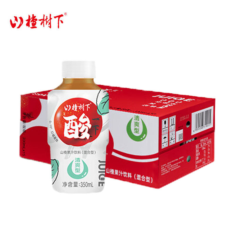 冠芳 山楂树下清爽型350ml*15瓶 清爽果汁饮料整箱饮品