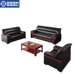 圣黎 办公沙发商务洽谈贵宾接待室会客沙发客厅皮艺沙发  3+2+1+长茶几
