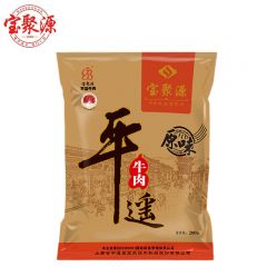 宝聚源 平遥牛肉（原味）整块酱卤牛肉熟食 山西特产 真空包装开袋即食 200g