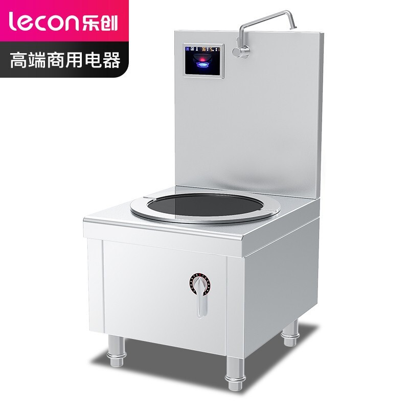 乐创( lecon) 商用单头矮汤炉 15KW大功率熬汤高背汤灶 201不锈钢工程款 LC-J-DTL15P