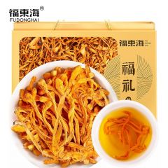 福东海 蛹虫草大孢子头菌菇包干货煲汤火锅食材节日送礼 虫草花礼盒300g