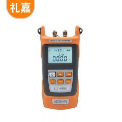 礼嘉（LIJIA） LJ-6886 高精度光功率计红光笔一体机 15公里红光源红光笔光纤测试仪笔10mw光源光衰检测器检测仪器 橙色
