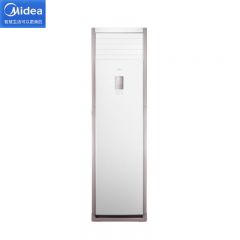 美的（Midea） KFR-72LW/BSDN8Y-PA401(3)A 空调 3匹 柜式空调 空调立式 三级能效 变频冷暖 立式空调 380v三相电
