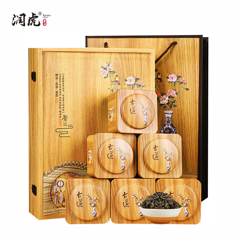 润虎 中火礼盒装高档送长辈伴手礼 乌龙茶 古道 铁观音浓香型一级504g