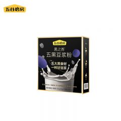 五谷磨房 黑之养即冲早餐 32g*10条 五黑豆浆粉320g