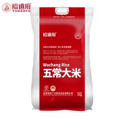 裕道府 五常大米10kg 优质一等 东北大米核心产区粳米新米 红色款 稻花香米（一吨起发）
