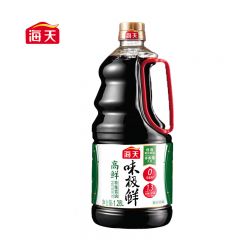 海天 高鲜味极鲜酱油1.28L 生抽凉拌点蘸炒菜 厨房鲜香调味料