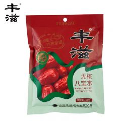 丰滋 蜜饯枣粽子枣专用无核八宝枣 山西特产休闲零食 袋装 无核八宝枣90g*3