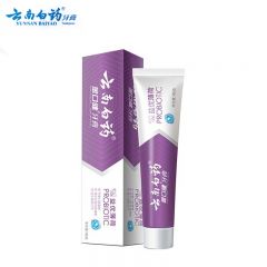 云南白药 金口健牙膏紫色包装益生菌益优清新激爽薄荷型145g/支