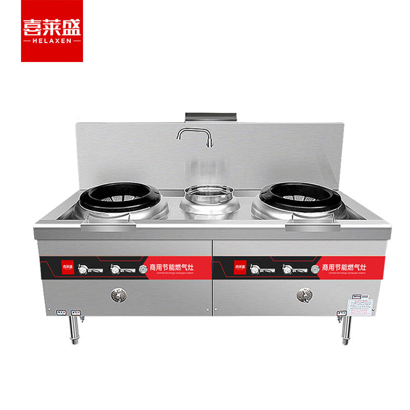 喜莱盛（XLS） SZCT28-G21TB商用燃气灶广式天然气液化气猛火灶加厚不锈钢带熄火保护1.8米双头单尾工程款