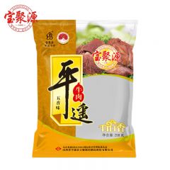 宝聚源 平遥牛肉口口香（五香）独立包装 休闲零食小吃 山西特产258g*2