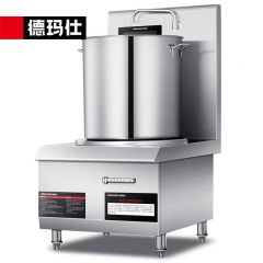 德玛仕（DEMASHI） HW-TL12C-02商用煲汤炉高背煮面煲熬粥矮汤大锅炉灶 （单头201材质12kw）
