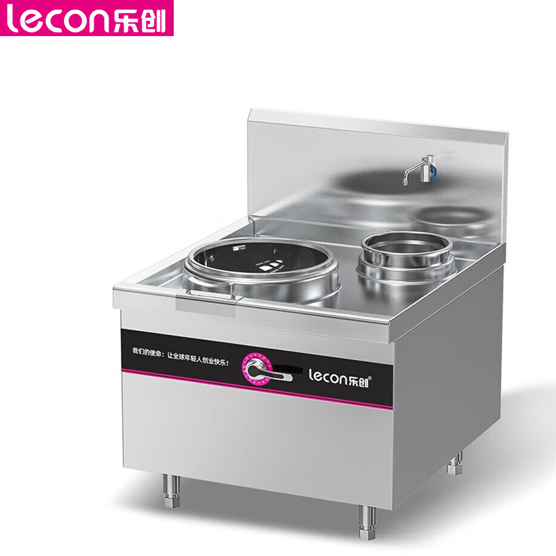 乐创（lecon） 商用单头单尾小炒灶 12KW酒店饭堂企业电磁灶 LC-J-XCD12D