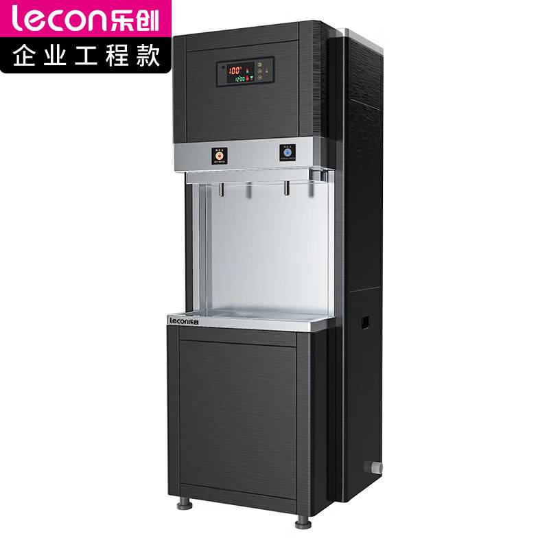 乐创 (lecon)   商用直饮机 90L不锈钢开水器 RO反渗透五级过滤 一开一净/两开 LC-J-BH902五级RO过滤