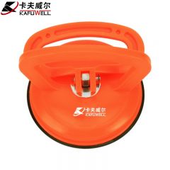 卡夫威尔 一爪塑料吸盘吸盘直径120mm  SU3106