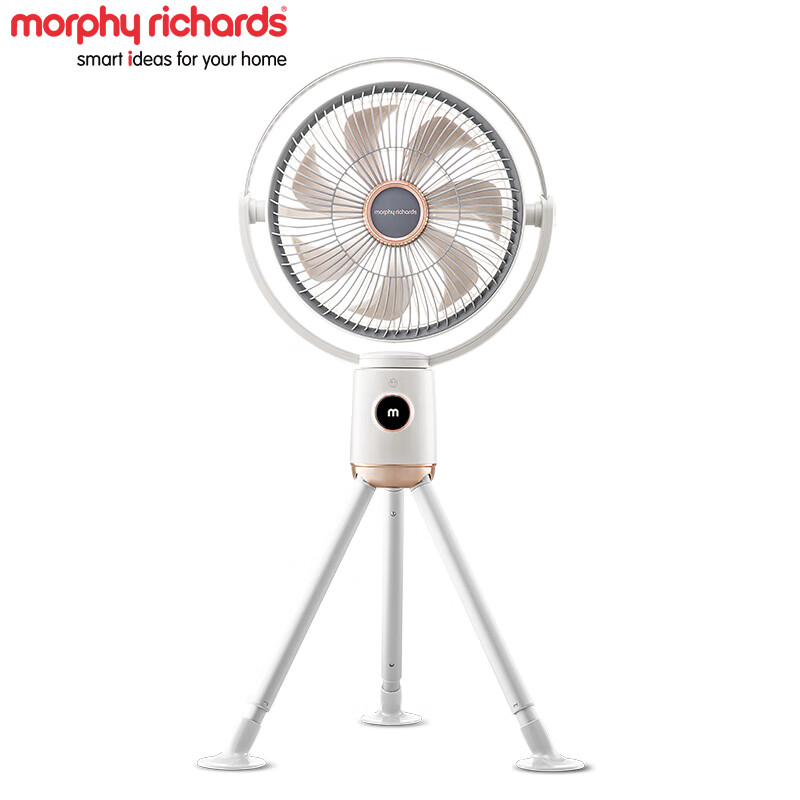 摩飞（Morphyrichards） 电风扇 家用无线立式风扇落地扇 户外长续航遥控直流变频伸缩便携电扇 MR3700白