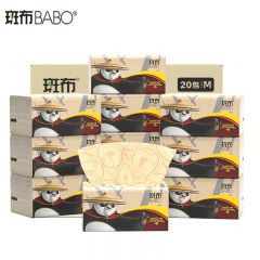 斑布（BABO）DBKR100B20-1 功夫熊猫3层100抽*20包M码 6D压花 羽绒触感 卫生纸纸巾