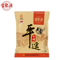 宝聚源 平遥牛肉（五香） 整块酱卤牛肉熟食 山西特产 真空包装开袋即食200g