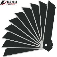 卡夫威尔 SK5大号美工刀壁纸刀裁纸刀刀片18*100MM   KU2714