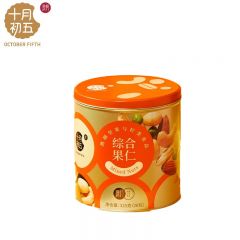 十月初五 325g综合果仁（铁罐） 花生豌豆扁桃仁腰果仁桶装