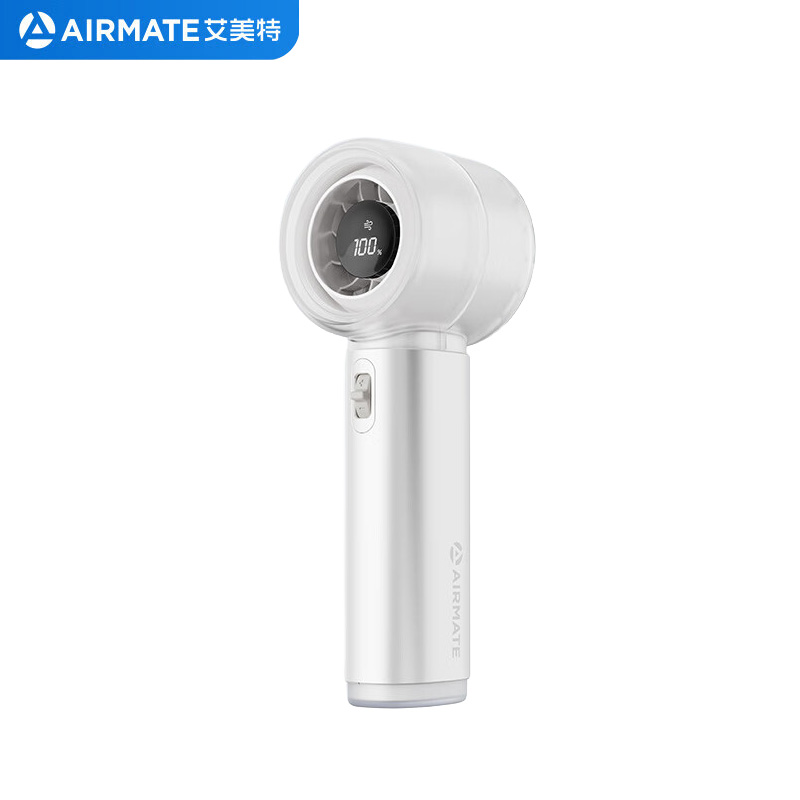 艾美特（AIRMATE） MATE1PRO+小风扇手持迷你小型随身便携式usb快充百档长续航轻音宿舍户外电扇